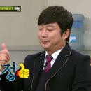 회도둑 - 아산시 북수서로 42 | 회도둑