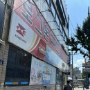 쿡피시방 | 대구 동대구역 놀거리 실내 데이트 추천 로그온 PC방