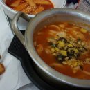 신떡 - 구미시 형곡로3길 8-21 | 신떡