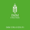 브이원파트너스