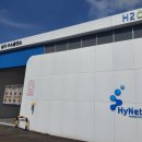 신흥가스충전소 이미지