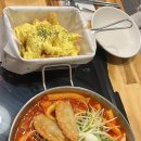 뉴행복다방 이미지
