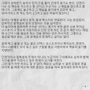 매듭 티스토리