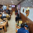 진주설렁탕 이미지