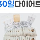 창원 당당한방병원 이미지