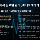 빛나리자 이미지