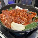 김태주선산곱창상모점
