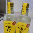 지에스GS25 광진뚝섬로