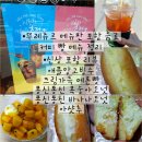 쌍쌍과채 | 빵 모카번/퐁신퐁신 복숭아 바나나 도넛&음료 아샷추 가격 칼로리 뚜쥬 여름시즌 신메뉴 추천 메뉴판 후기