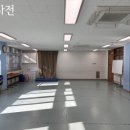리안종합인테리어 이미지