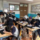 변산초등학교 이미지