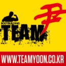 팀윤 이미지