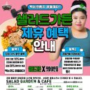 아이언짐 이미지