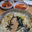 할매국밥집 이미지