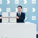 엠에이치글로벌 이미지