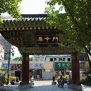 H노래연습장 이미지