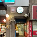 남양주 호평동 네일아트 잘하는 곳, 야미야미네일