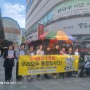 4월14일 가경터미널시장 가격표시제 계도 활동 이미지