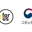 애드큐브 - 달서구 | 애드큐브