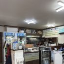 봉곡로-9 이미지