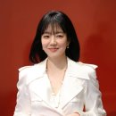 임수정
