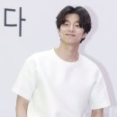 공유