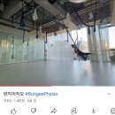 피지오핏 이미지