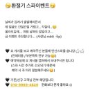 Re Pet 애견샵 이미지