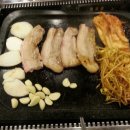 돌판구이 생삼겹 이미지