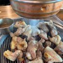 동촌참숯뒷고기 - 동구 효동로2길 47-10 | 동촌참숯뒷고기