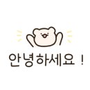 목포진도양념집 이미지