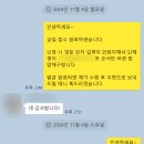 행정사사무소 이은 이미지