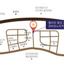 큐비쥬노리카페 이미지