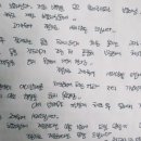 바로동물병원 이미지