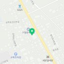 금학로2L 네이버블로그