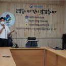 (주)티엠디교육그룹 이미지