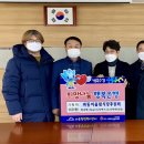 파동행정복지센터 이미지