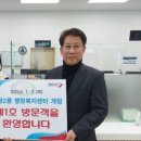 대원동행정복지센터 이미지