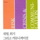 현대커뮤니케이션 이미지