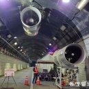 영동종합밧데리 이미지