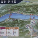 모전초등학교 정문 앞 이미지