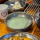 스텔라바디핏 이미지