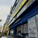 다비치안경청주금천점 | 다비치안경 청주금천점 렌즈 구매 후기 쿠퍼비전 클래리티 대용량 90p