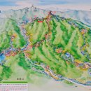 등산로집 이미지