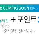 독도 노래연습장 이미지