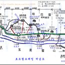 (주)산이좋은사람들 이미지