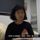 황제미용실 이미지