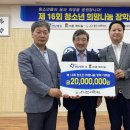 여수전라남도병원 이미지