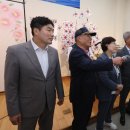 광복회 계양구지회 네이버블로그