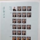 정기연 이미지